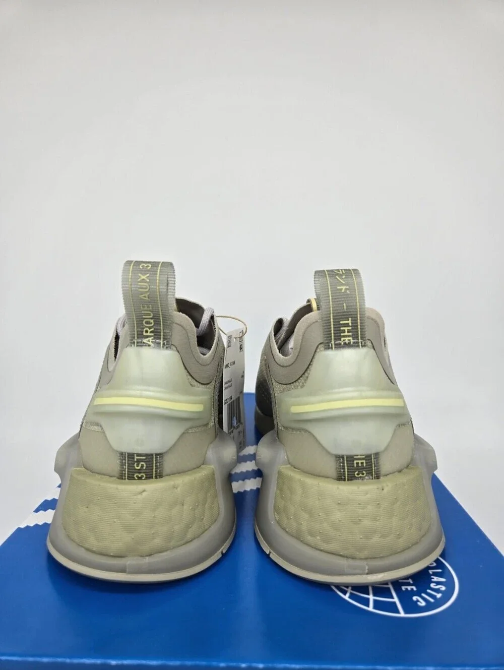 Adidas Women's NMD R1 V3 GZ2134 Feather Grey Sandy Beige Running Shoes Size 6
